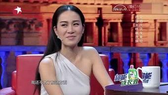 吃娱乐圈的瓜妹,明星幕后故事大曝光